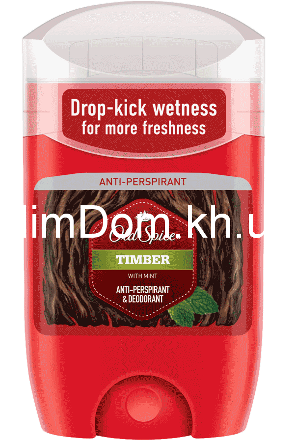 Дезодорант-стик Old Spice Timber 50 Мл - Old Spice Citron Stift (1000x1000), Png Download