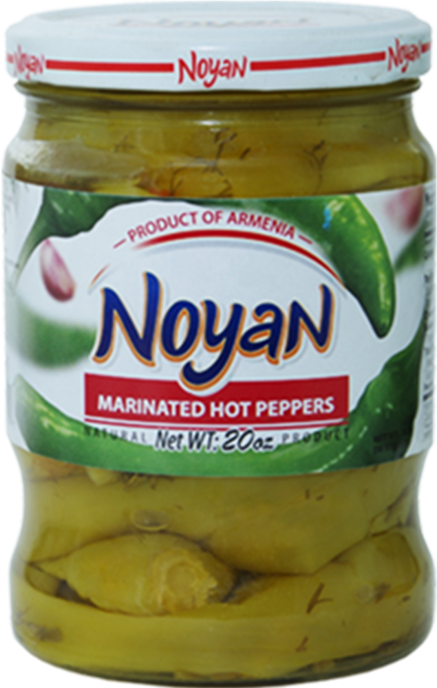 Marinated Green Pepper - Marinated Chervil (833x1000), Png Download