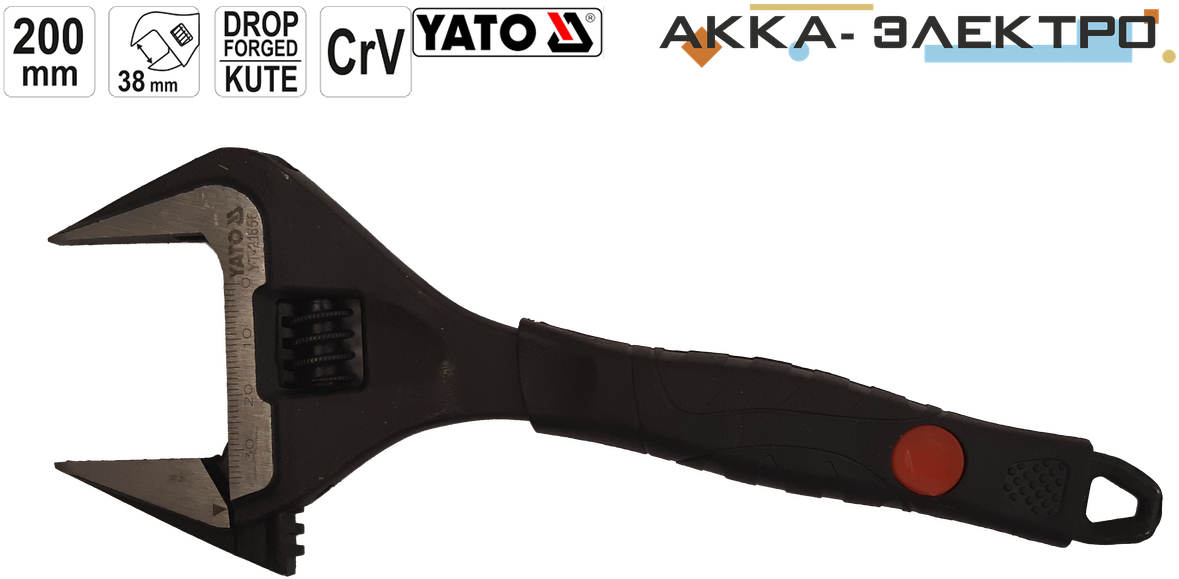 Ключ Разводной С Обрезиненной Ручкой 200мм Crv Yato - Adjustable Spanner (1280x682), Png Download