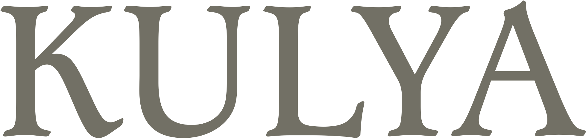 Hansu Name (2000x797), Png Download