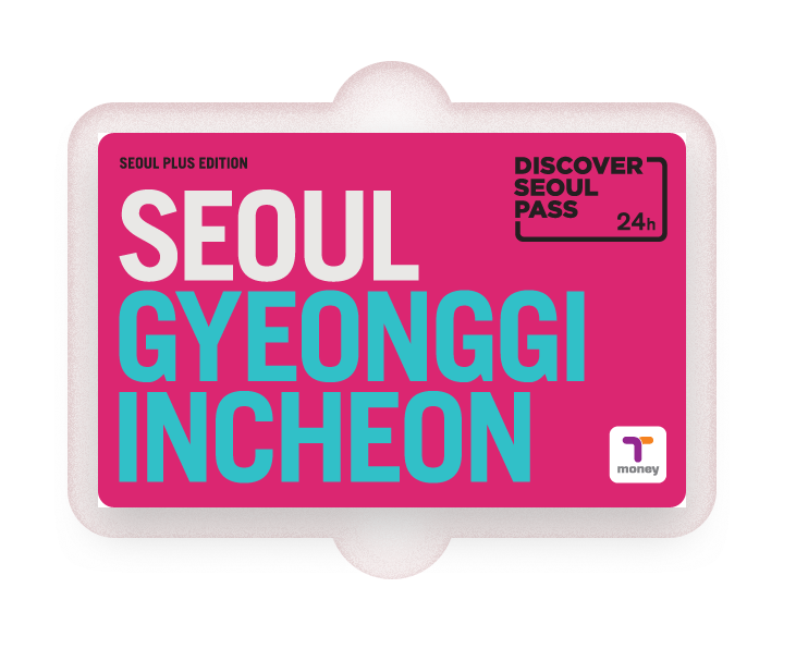 Buy Pass - Clock (840x700), Png Download