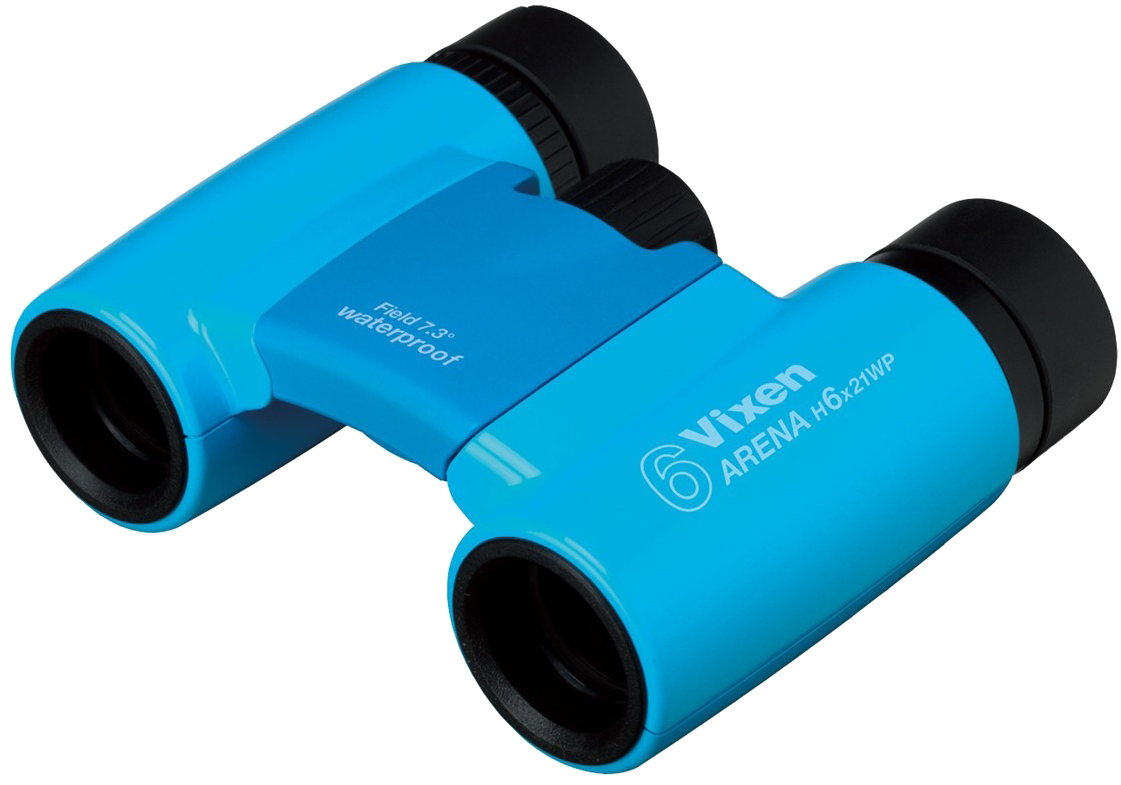 Blue Binoculars (1200x869), Png Download