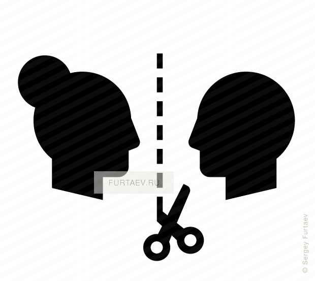 Divorce Icon - Beanie (620x553), Png Download