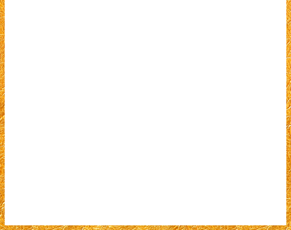 Paper Product (934x740), Png Download