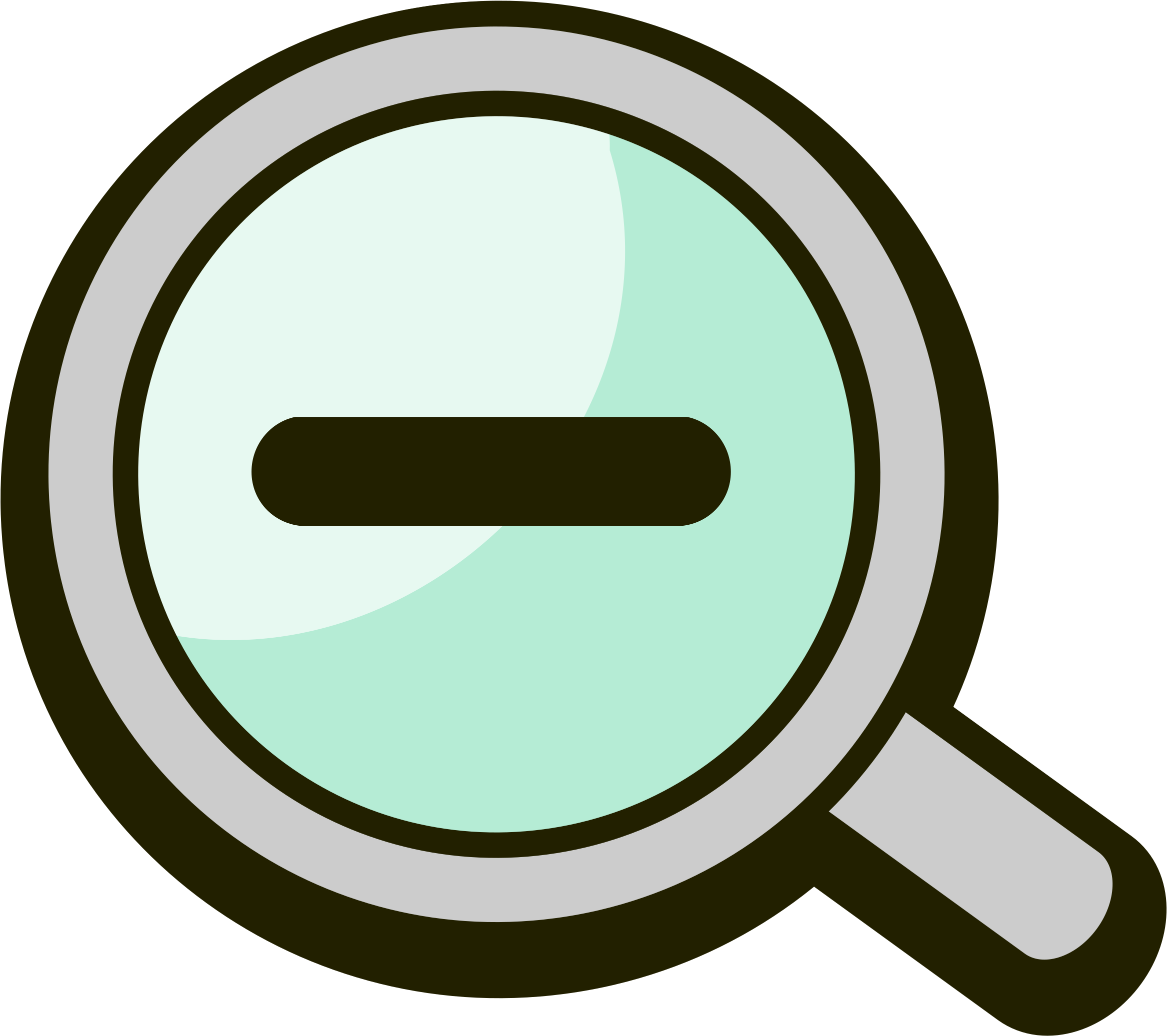 Big Image - Smaller Icon (2400x2395), Png Download