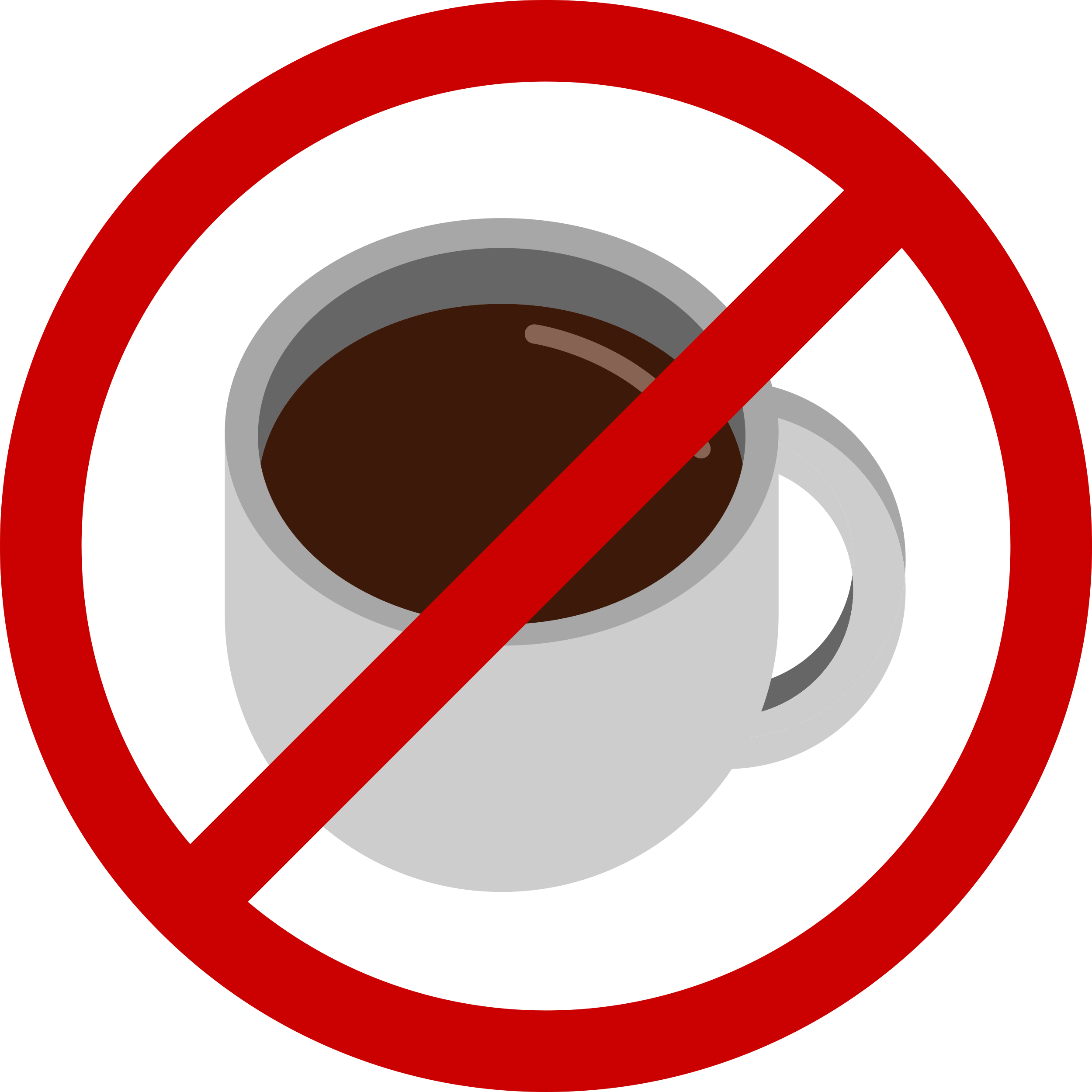 Avoid Drinking Tea Or Coffee, These Contain Caffeine - First Mile What Can Be Recycled (2499x2499), Png Download