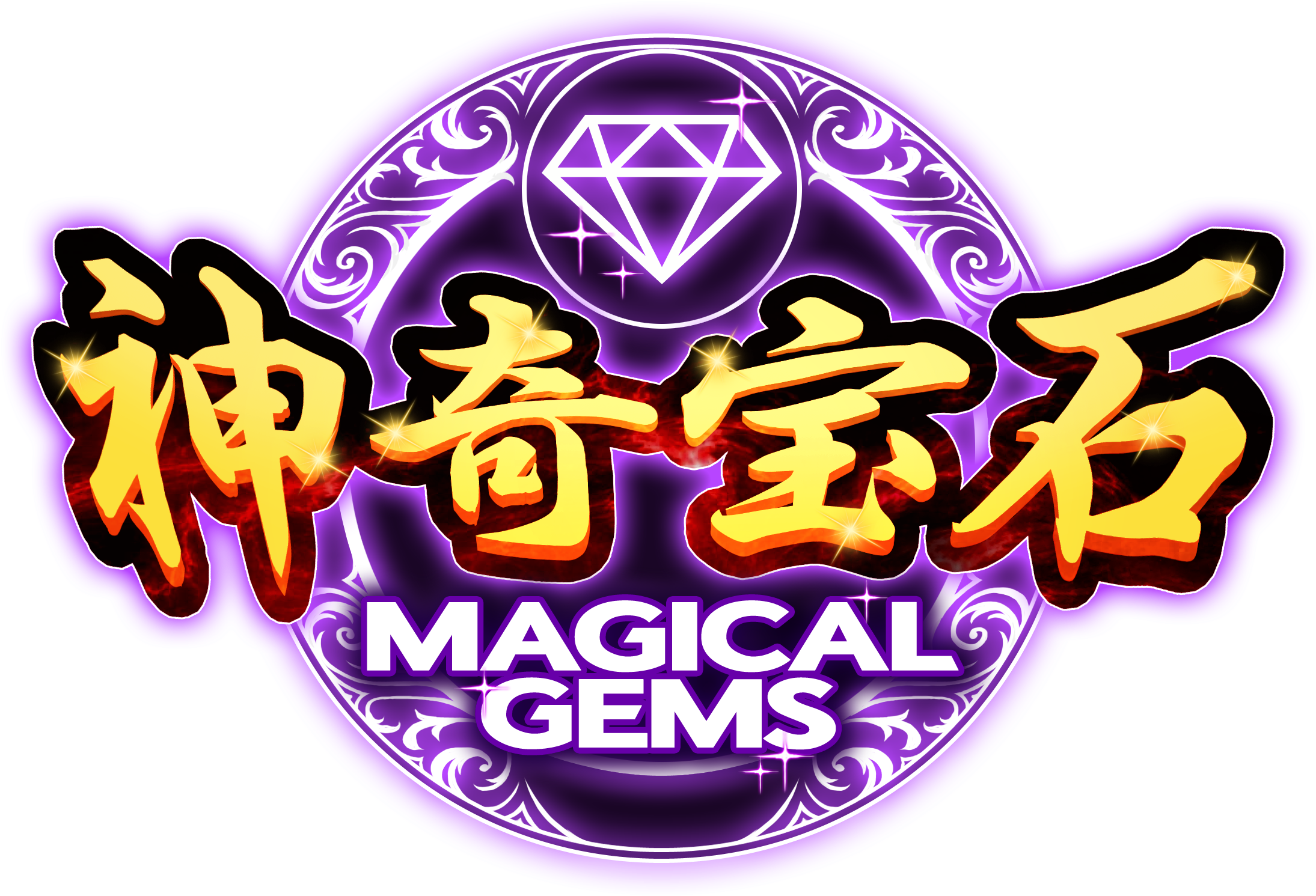 Download Attract Good Fortune With These Wonderful Gemstones Bumper