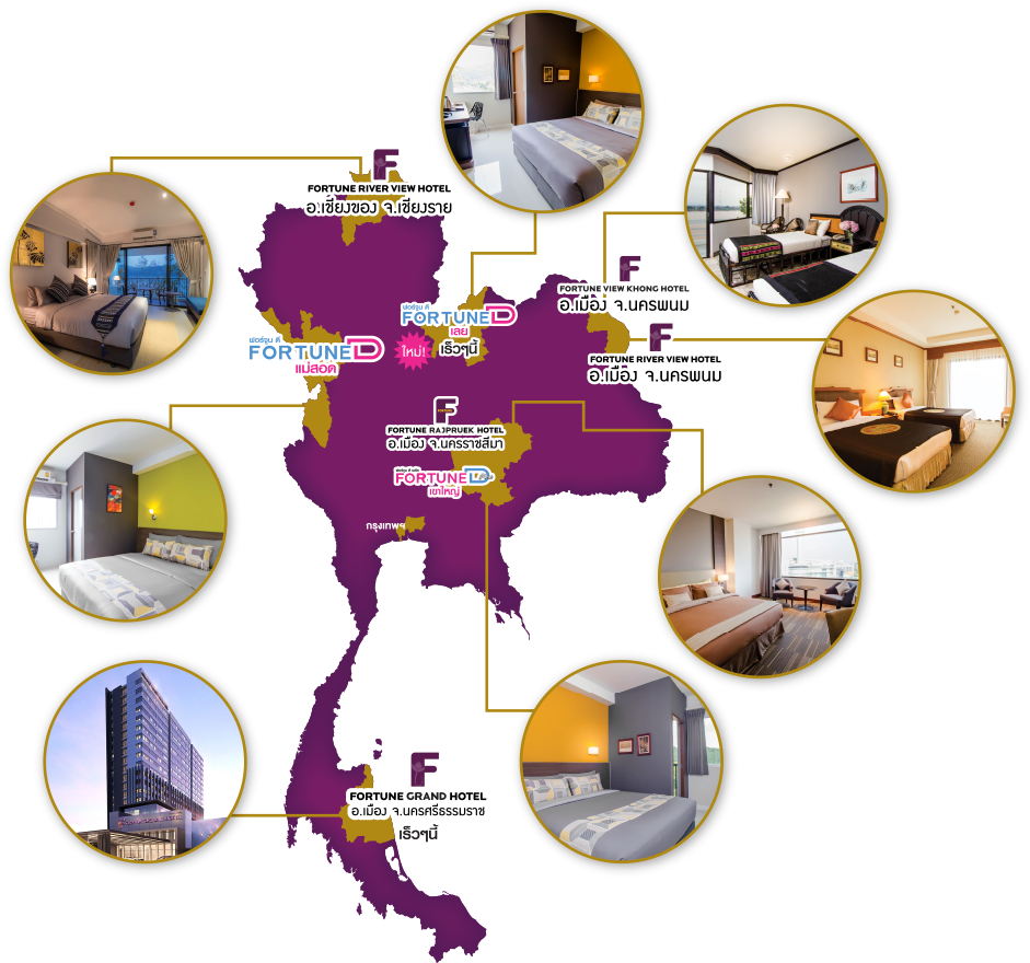Our Hotel - Thailand Map (941x880), Png Download