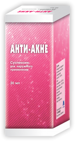 Anti-acne, Suspension - Анти Акне Суспензия Для Наружного Применения Отзывы (800x600), Png Download