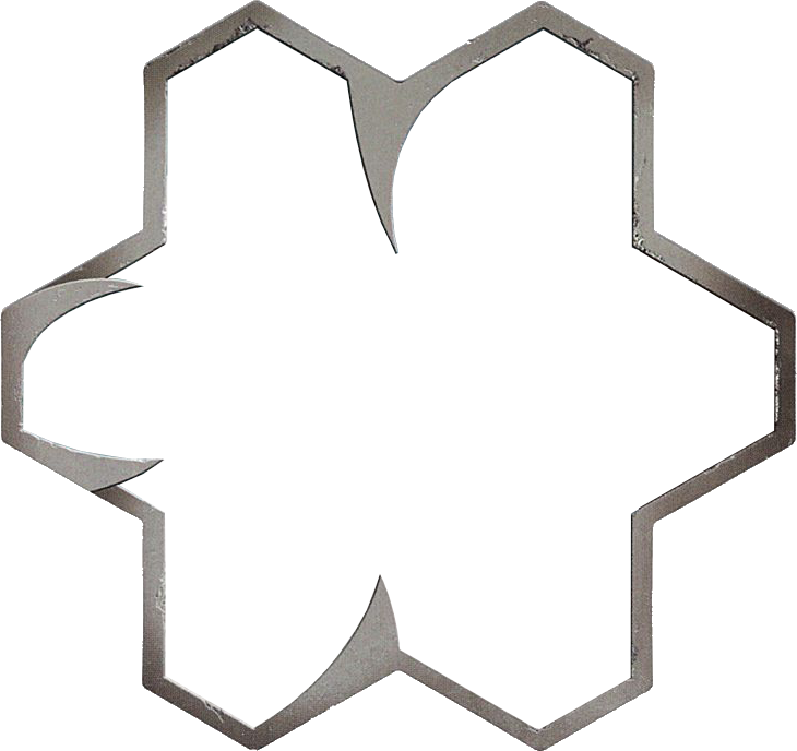 Requests (730x688), Png Download