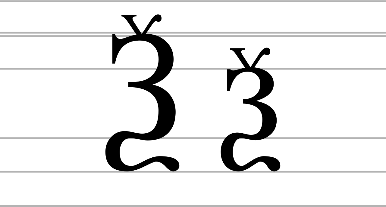 Cyrillic Letter Ksi - Letter (1280x853), Png Download