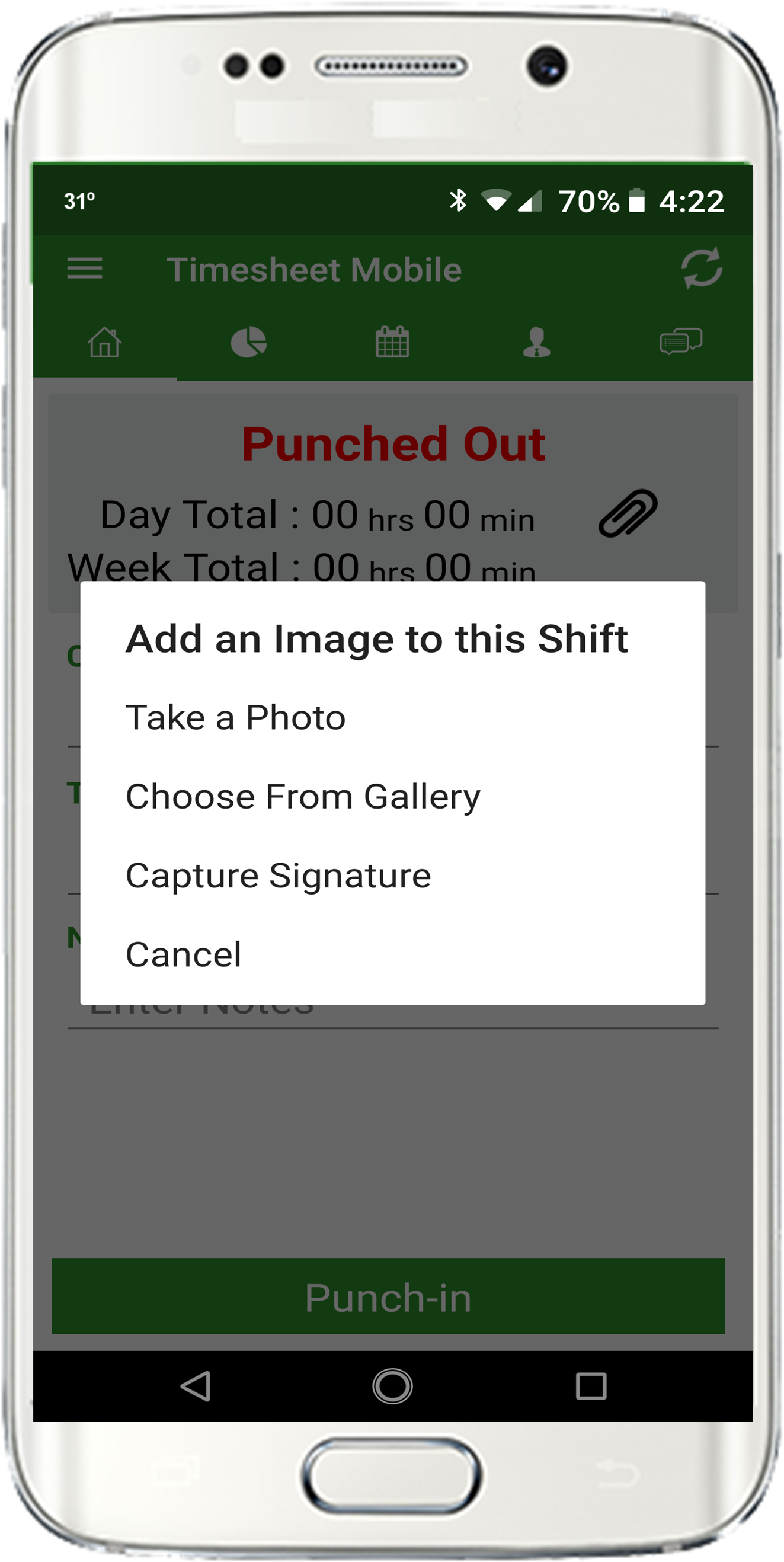 Shift Signature Signature - Mobile Phone (1500x2762), Png Download