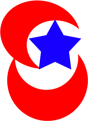 San'gulu Star Empire - Circle (1280x800), Png Download