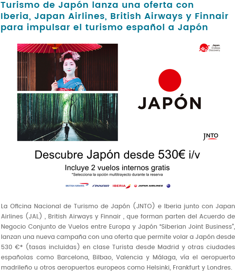 D1 - Brochure (540x597), Png Download