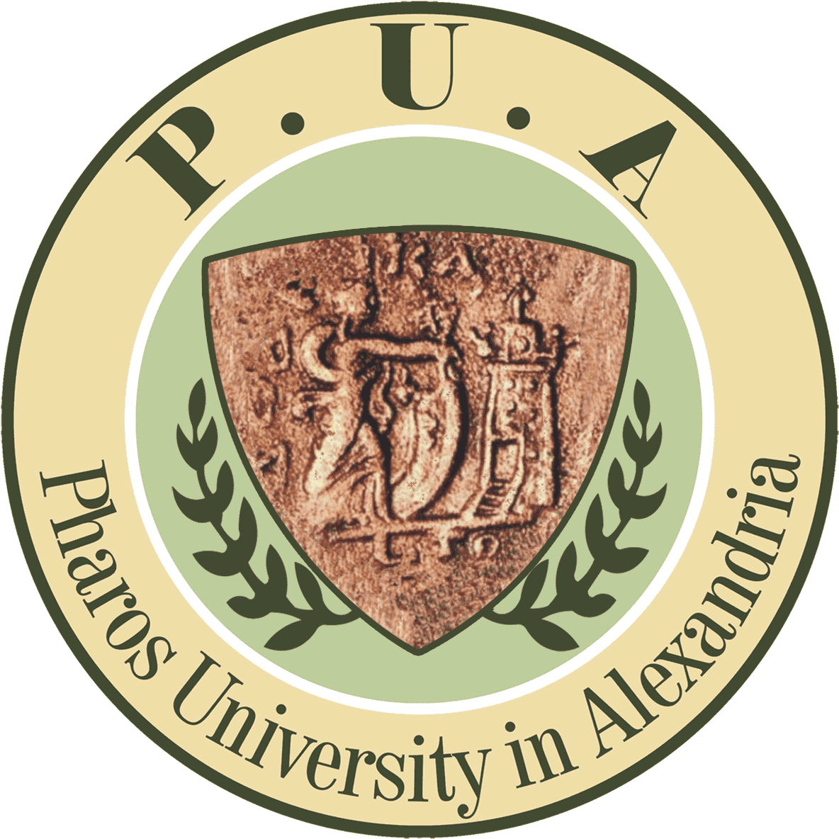 Pharos University In Alexandria Logo (1417x1472), Png Download