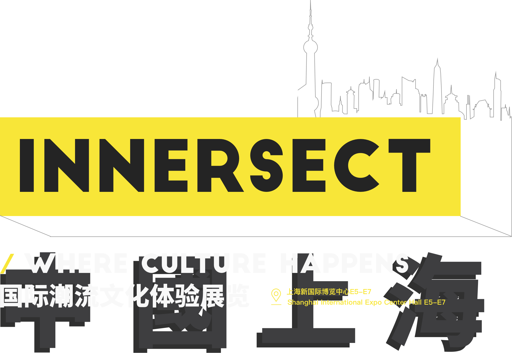 English 中文 - Panenmart (2034x1402), Png Download