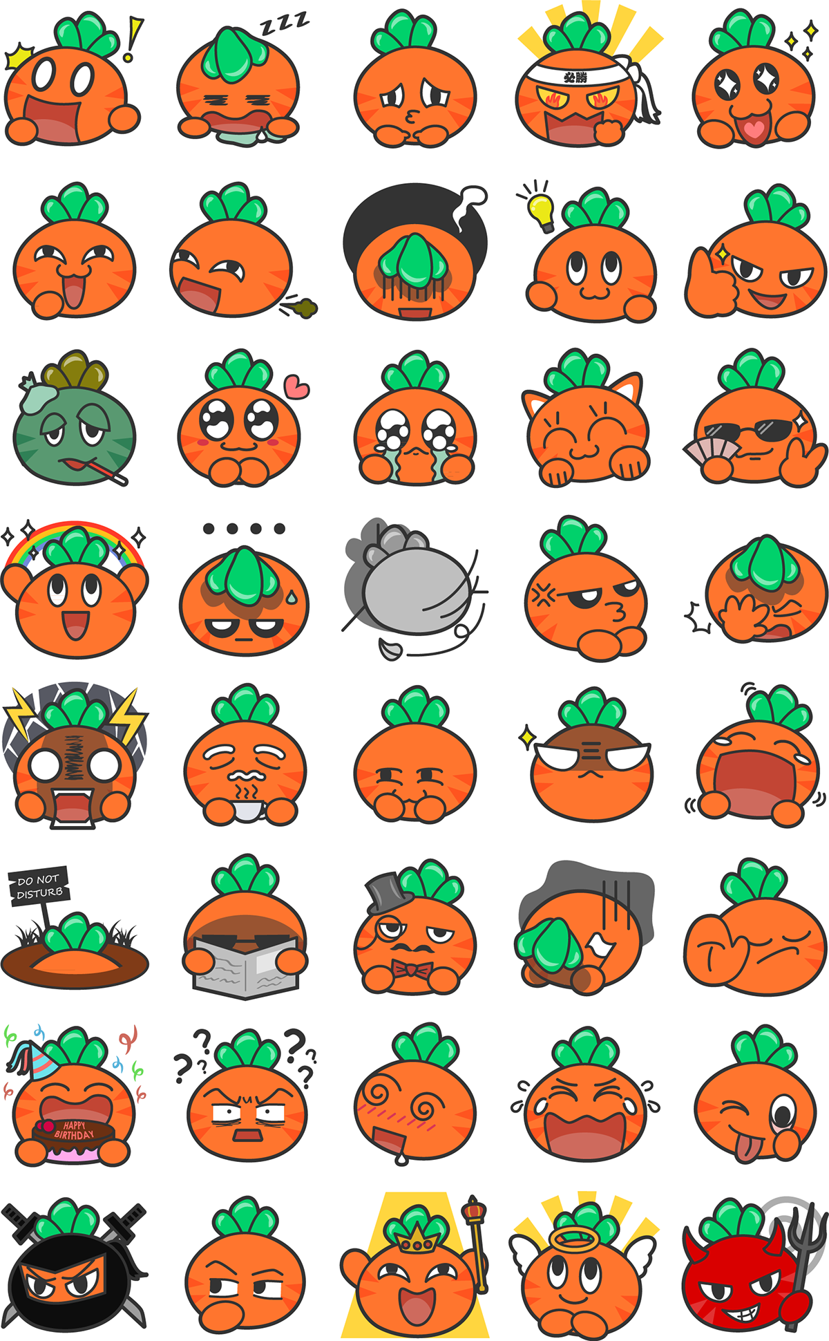 Sign Up To Join The Conversation (1200x1940), Png Download