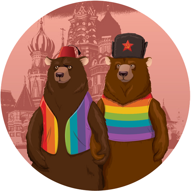 Osos Rusos - Lgbt (620x619), Png Download