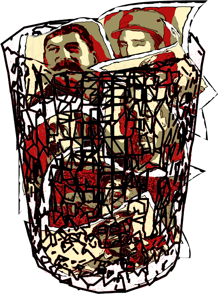 To The Left Is An "empty Recycling Bin" Icon - Illustration (1000x1096), Png Download