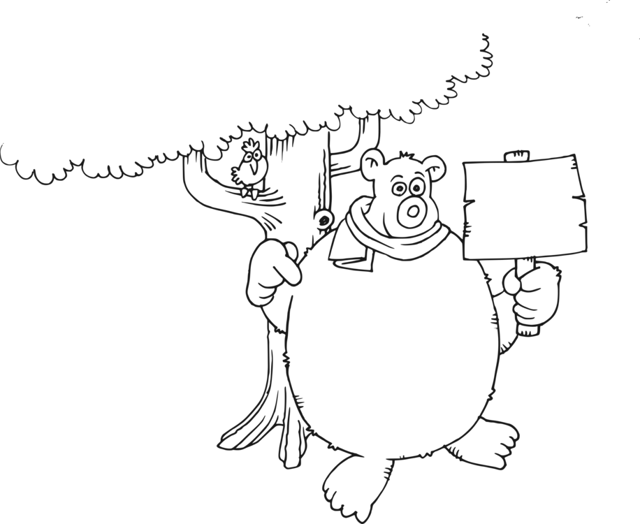 Black Bear Clipart Oso - Cartoon (916x750), Png Download