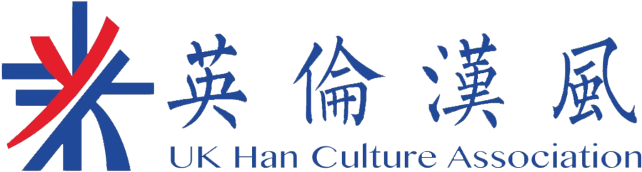 Img 8180 - Calligraphy (1000x375), Png Download