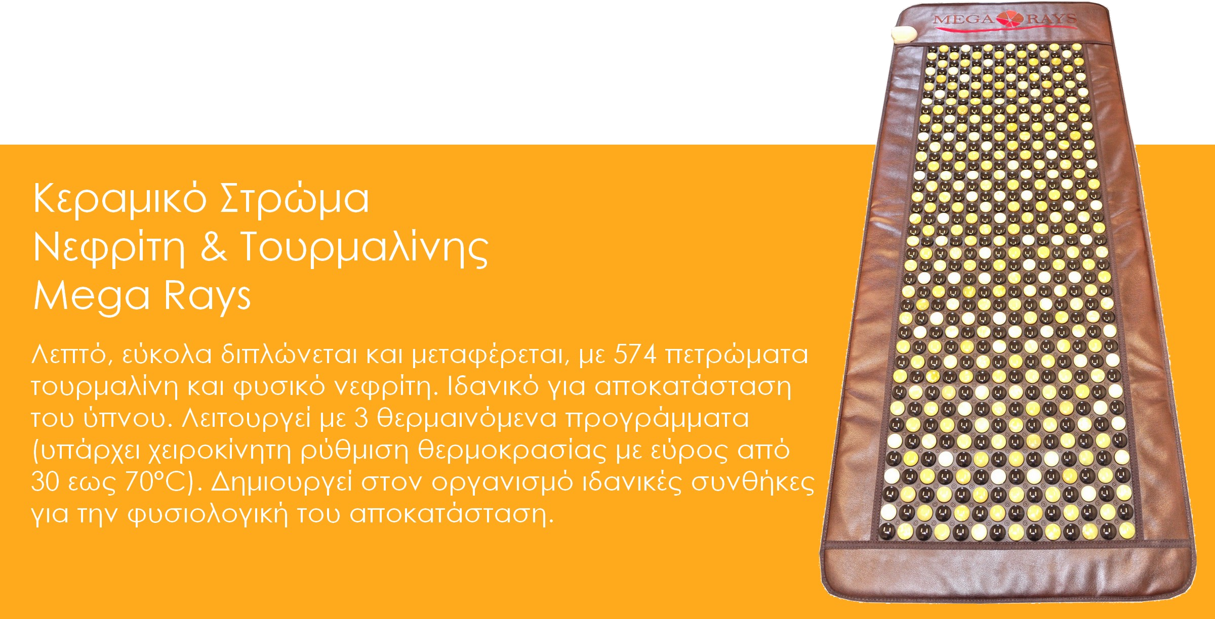 Kaltar Minaret (2400x1224), Png Download