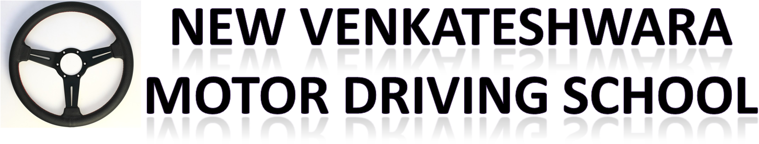 Driving School - Graphics (1564x426), Png Download
