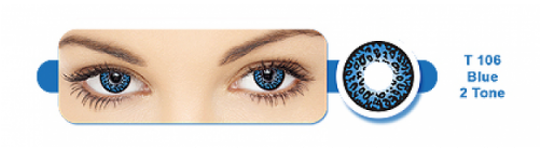 Beauty Contact Lenses Tiger T - Eye Liner (539x582), Png Download