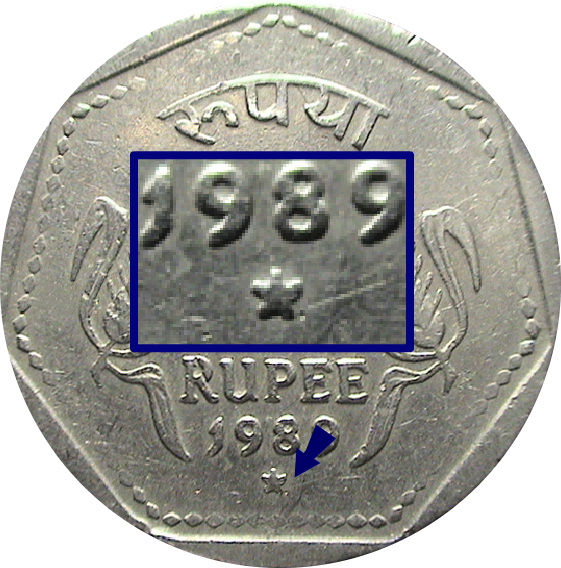 Star Below The Date - Hyderabad Mint Coins India (561x568), Png Download