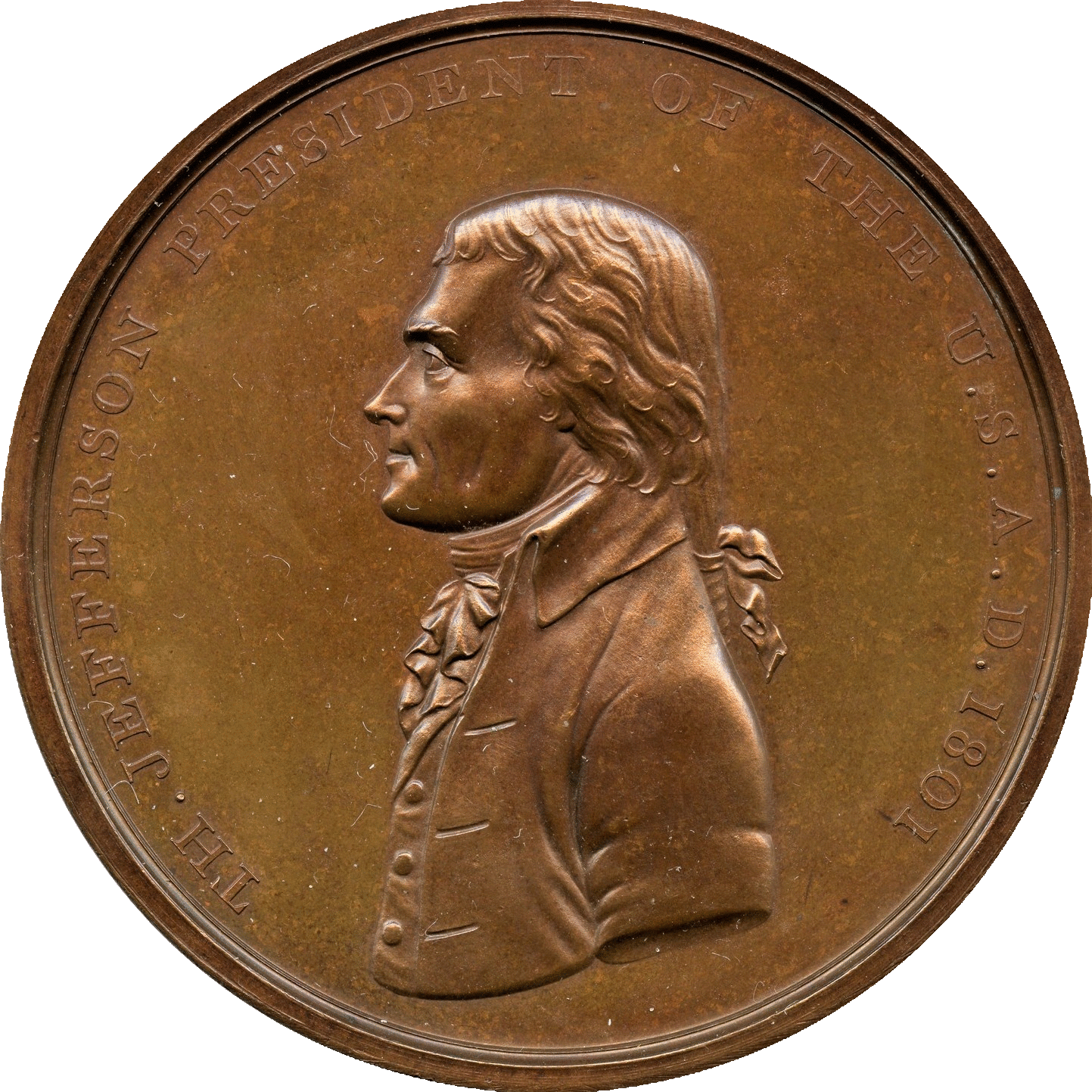 About Us - Coin (1443x1443), Png Download