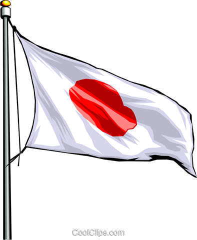 Japanese Flag Royalty Free Vector Clip Art Illustration - Japan Flag (394x480), Png Download