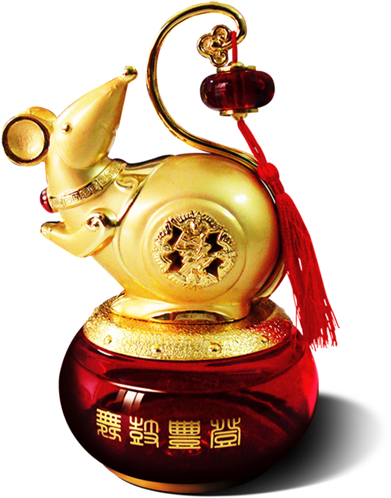 Beautiful Golden Gourd Ornaments Hd Png - Trophy (1024x1024), Png Download