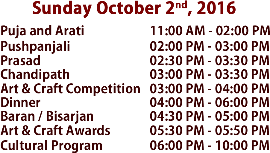 Mahalaya এক সময়ে বোধনের আগে ভিড় হত না শহরের কোনও - International Animal Rescue (1020x532), Png Download