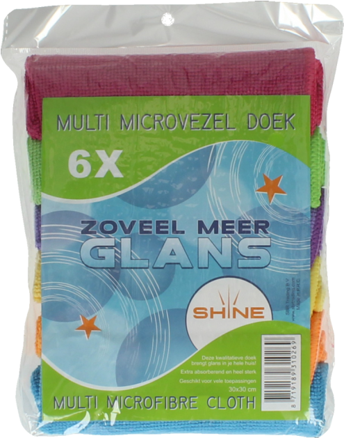 Microfiber Multi Purpose Clothes - Grassland (660x660), Png Download