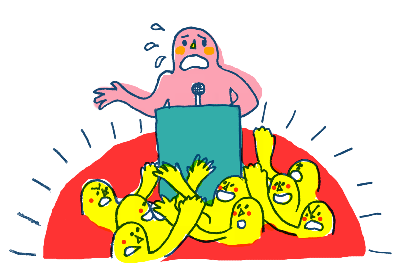 Accountability In Student Governments - Cartoon (1280x960), Png Download
