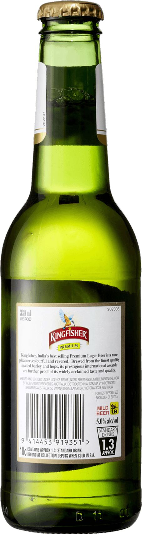 Kingfisher Lager Kingfisher - Beer Bottle (2000x2000), Png Download