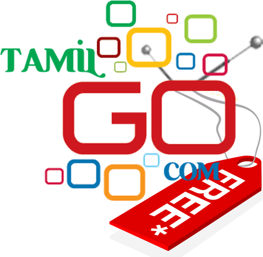 Image - Go Plus (640x640), Png Download