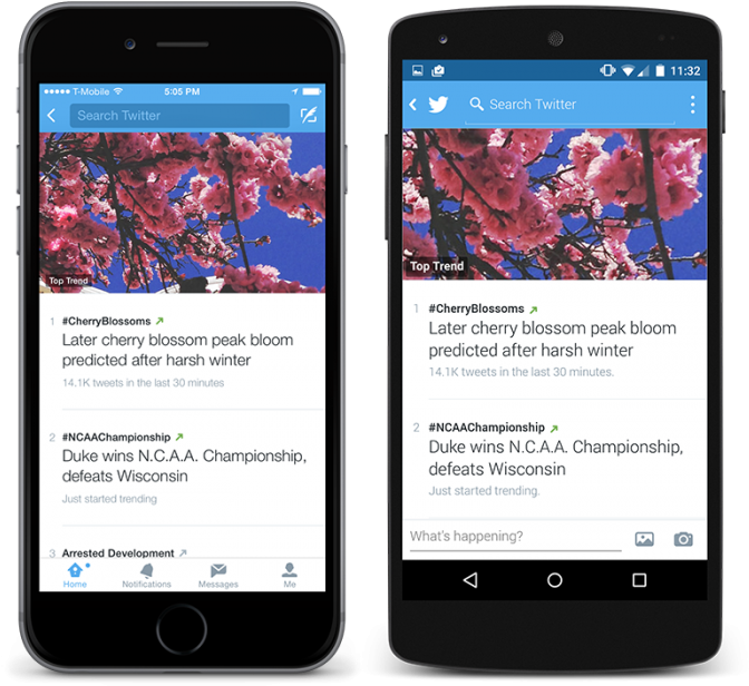 Activity About Us Android (700x649), Png Download