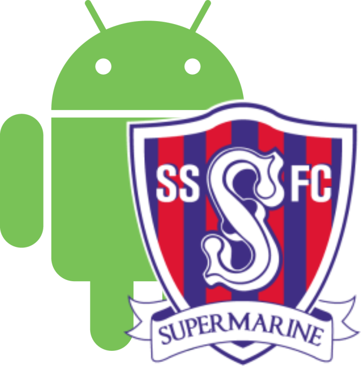 Https - //play - Google - - Amn - Swindonsupermarine - Swindon Supermarine Fc (737x754), Png Download
