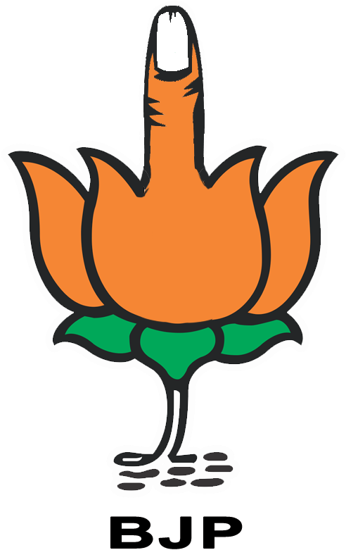 1 Reply 0 Retweets 2 Likes - Bhartiya Janta Party Logo (668x894), Png Download