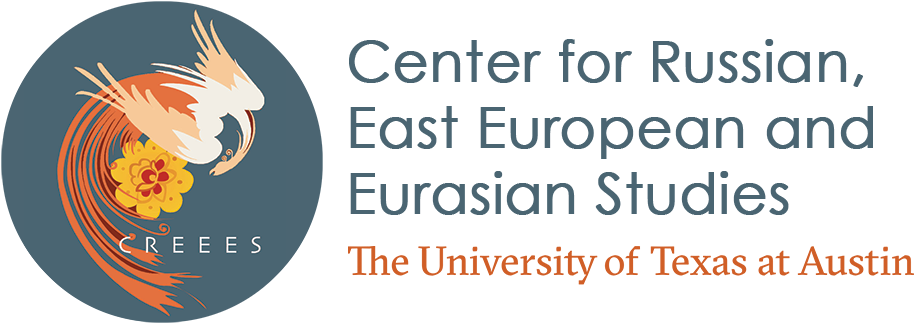 Aps Supports The Polish Studies Endowment At The University - Creees Ut Austin (940x336), Png Download