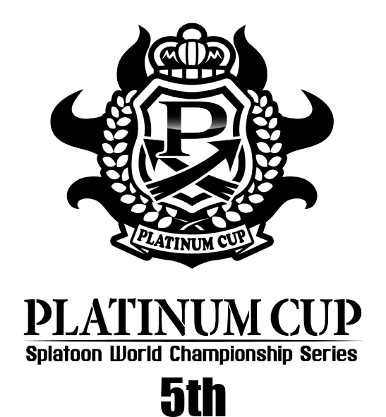 Platinum Cup 5th - Splatoon 2 Platinum Cup (546x623), Png Download