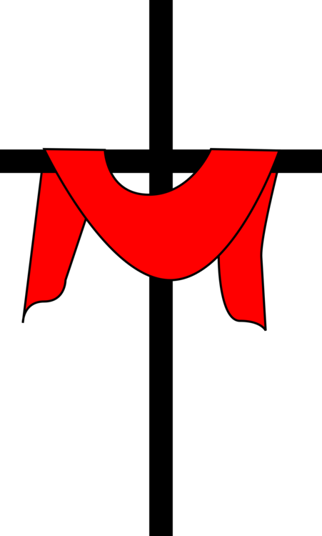 All Photo Png Clipart - Inri Png (451x750), Png Download