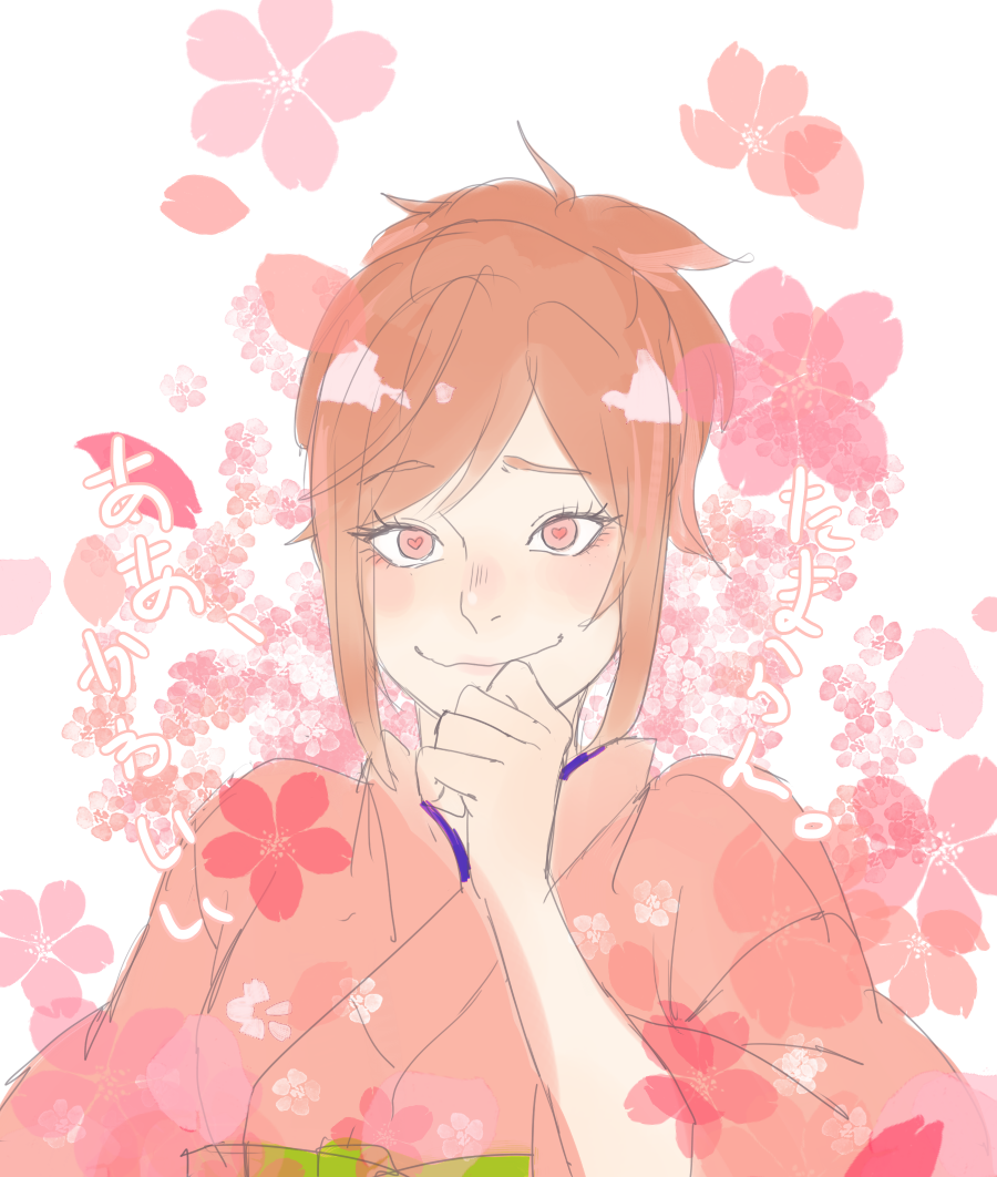 Otae And Random Girls With A Short Hairpic - Illustration (900x1062), Png Download