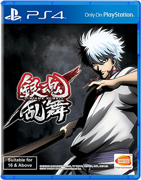 Gintama Rumble - Gintama Ps4 (600x600), Png Download