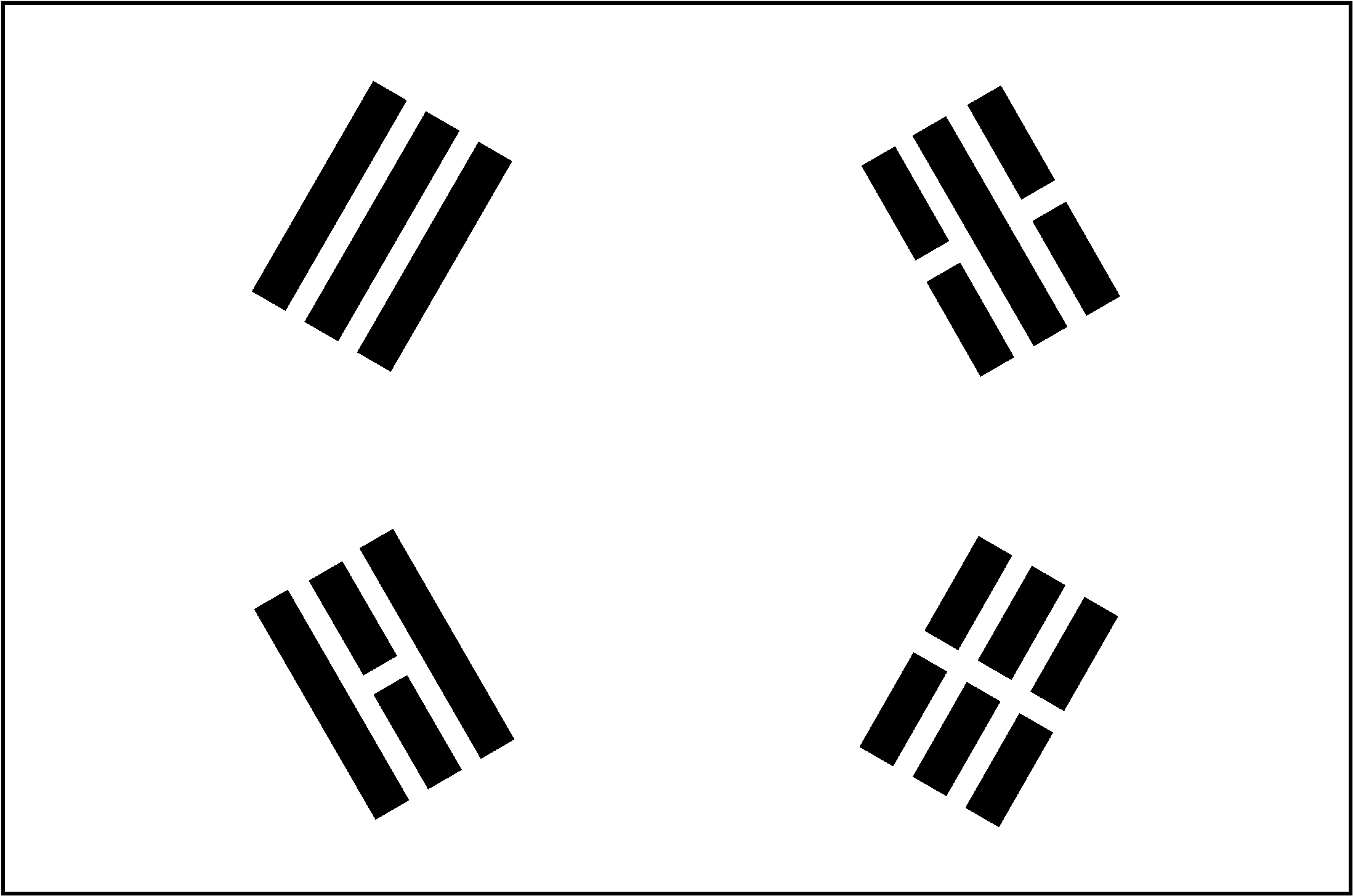 South Korea Logo Black And White - South Korea Flag Png (2400x2400), Png Download