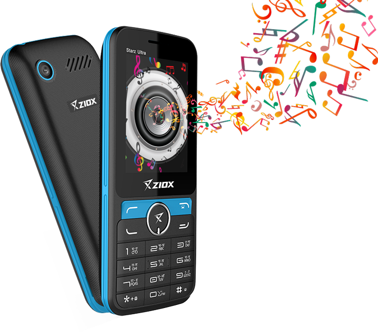 Starz Ultra Fm - Music (740x650), Png Download