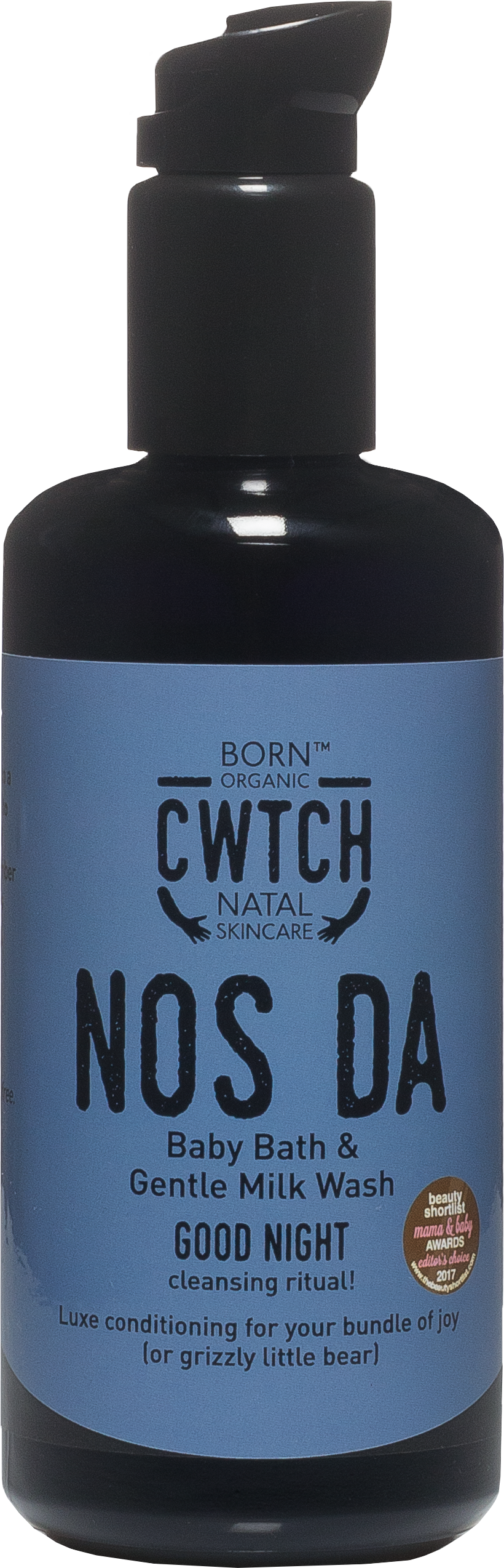 Nos Da - Glass Bottle (820x2547), Png Download