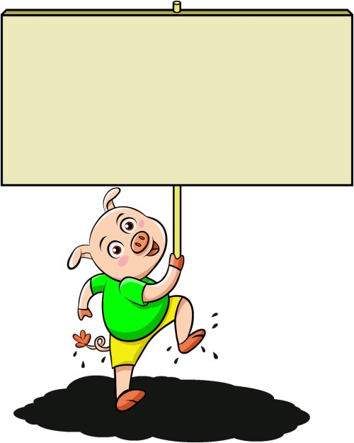 Brush - รูป กล่อง ข้อความ การ์ตูน (500x625), Png Download