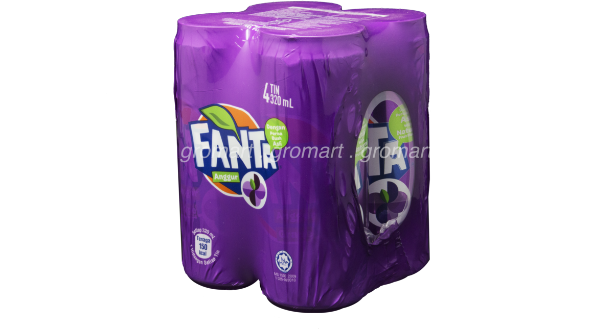 Juicebox (1200x800), Png Download